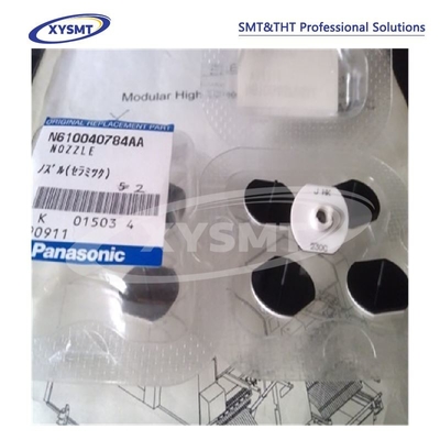 N610040784AA SỐ 230C Panasonic CM402