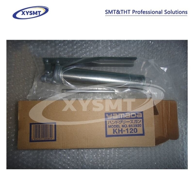 Chiếc máy KH-120 GREASE GUN JUKI